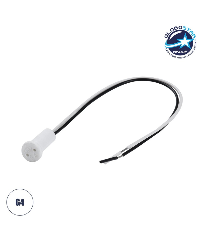 GLOBOSTAR® LAMPHOLDER 78952 Ντουί G4 με 15cm Καλώδιο IP20 - Μ15 x Π1.7 x Υ1.7cm